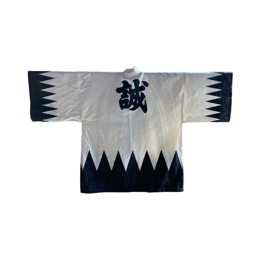 Vintage happi coat Ches - Bamar Fashion