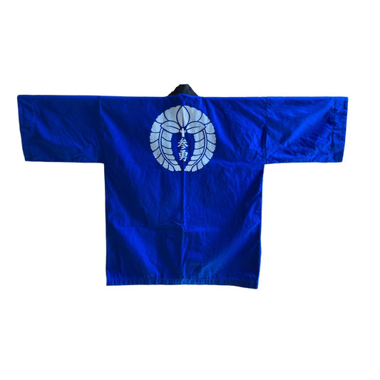 Vintage happi coat blauw Tien Samourai - Bamar Fashion