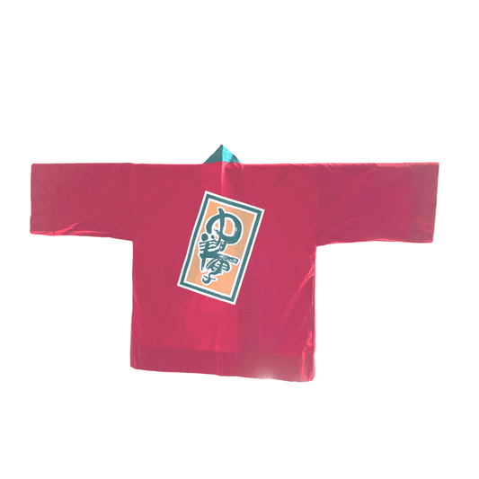 Vintage happi coat Nakamura - Bamar Fashion