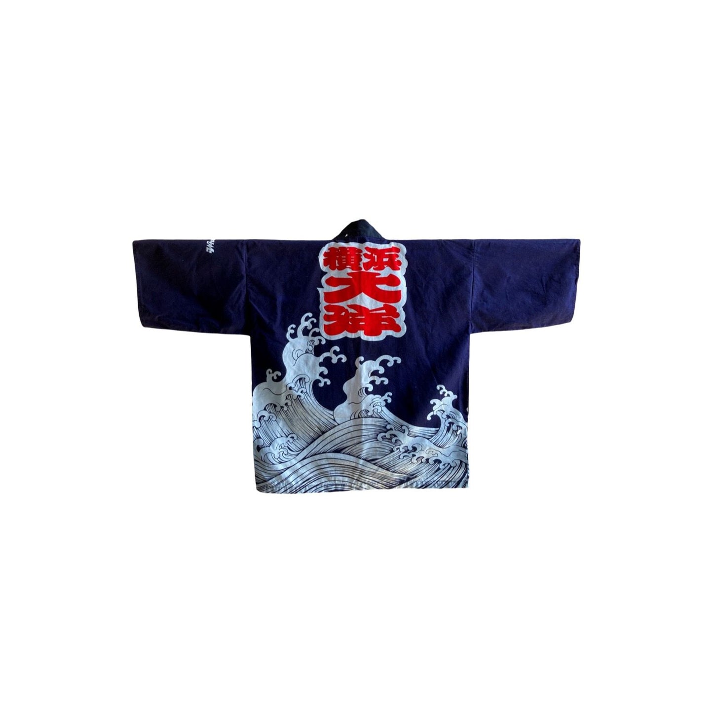 Vintage happi coat Waves - Bamar Fashion