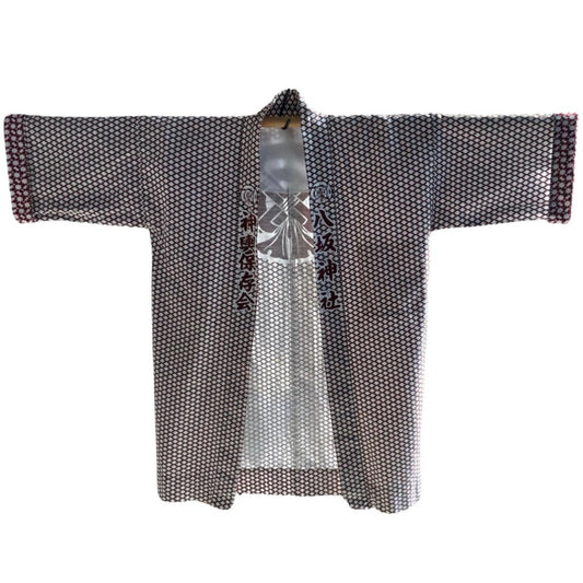 Vintage happi coat wit/bruin - Bamar Fashion