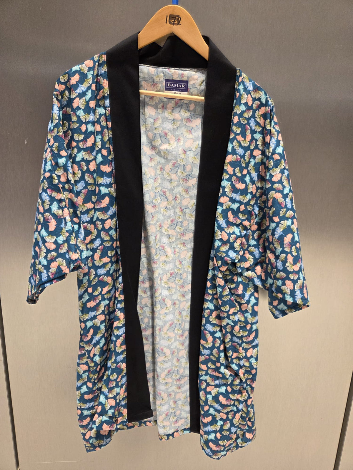 Happi Coat - Gingko Rainbow