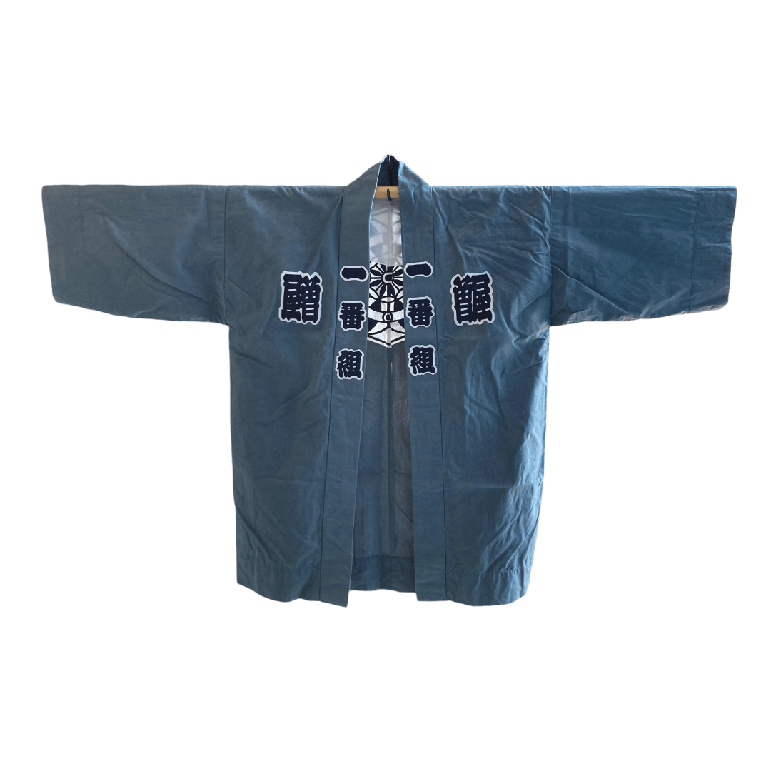 Vintage happi coat - Bamar Fashion