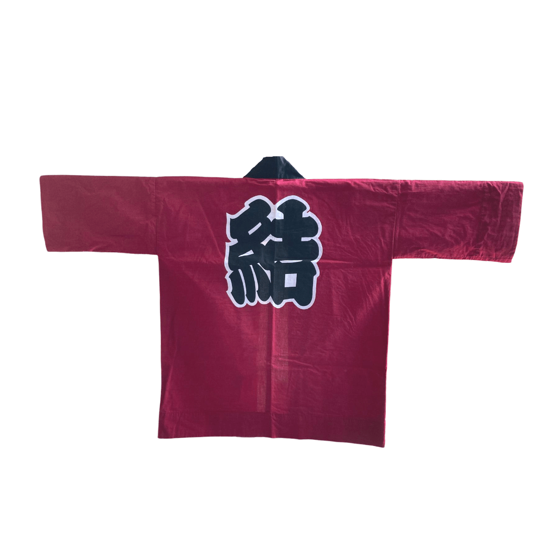 Vintage Happi coat Soyo Taiko 20e generatie - Bamar Fashion