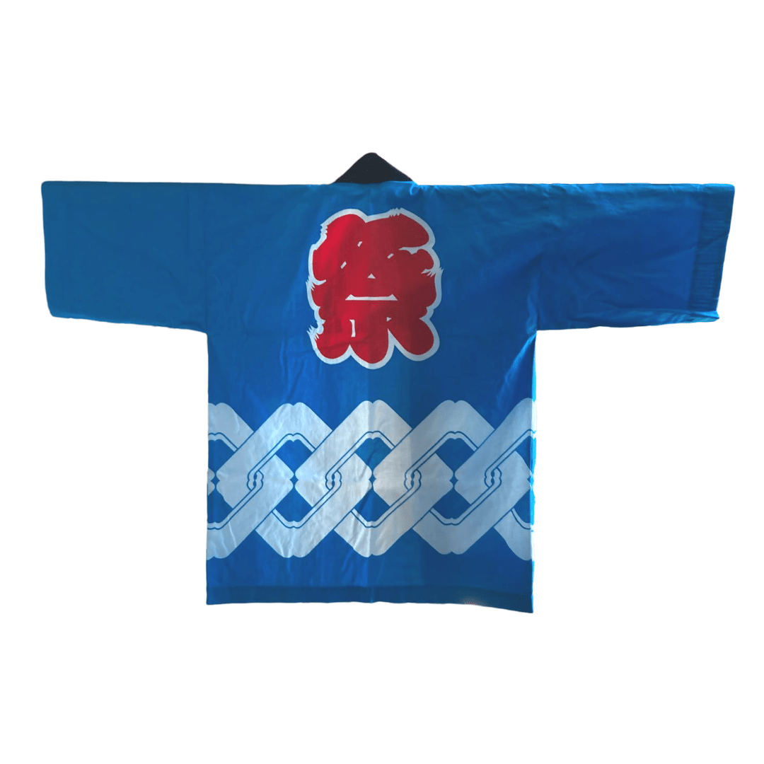 Vintage happi coat - Bamar Fashion