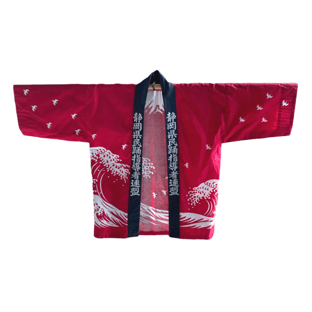 Vintage happi coat Fuiji - Bamar Fashion