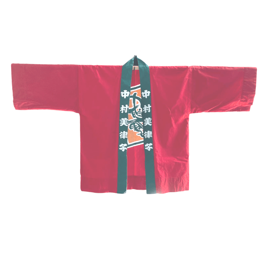 Vintage happi coat Nakamura - Bamar Fashion