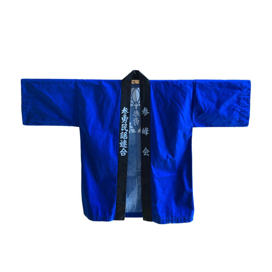 Vintage happi coat blauw Tien Samourai - Bamar Fashion