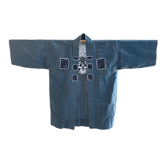 Vintage happi coat - Bamar Fashion