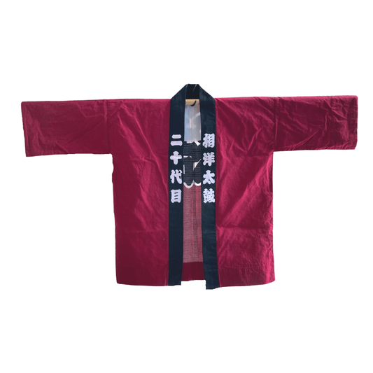 Vintage Happi coat Soyo Taiko 20e generatie - Bamar Fashion